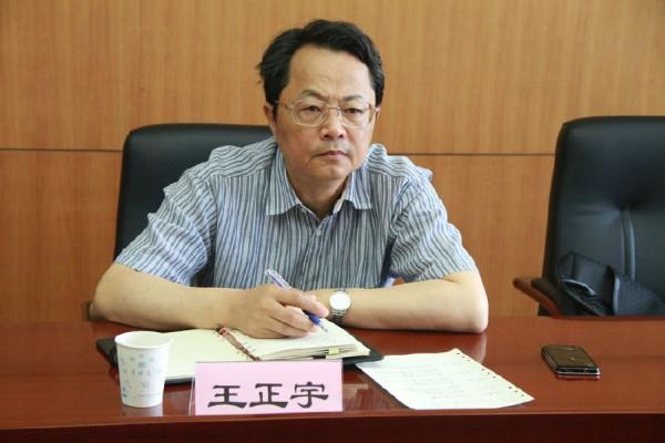 督导组王正宇组长赴尊龙凯时集团基层企业征求意见