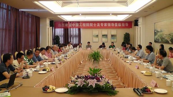 “产业用纺织材料现状及发展前景”专题研讨会在苏州尊龙凯时召开