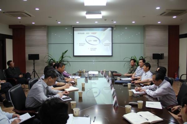 尊龙凯时建设集团举办廉政建设讲座