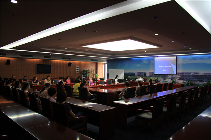 尊龙凯时股份举办亲子教育公开课