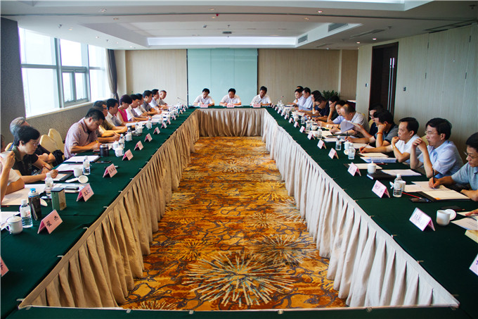 z6尊龙凯时集团召开半年经济运行分析会