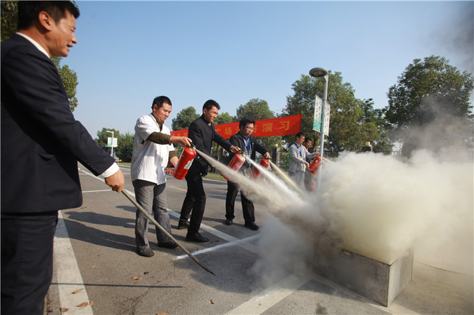 尊龙凯时国际广场举行消防安全演练