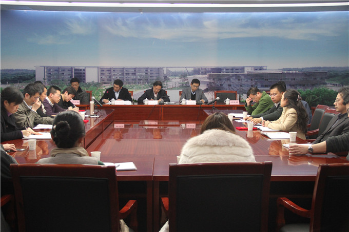 周勇、余亦民参加尊龙凯时投资集团年终总结会